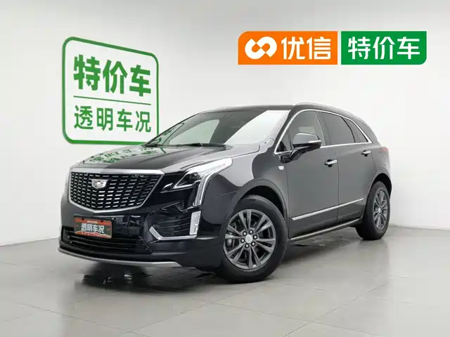 Cadillac Cadillac XT5 2020 Facelift 28T Luxury Model