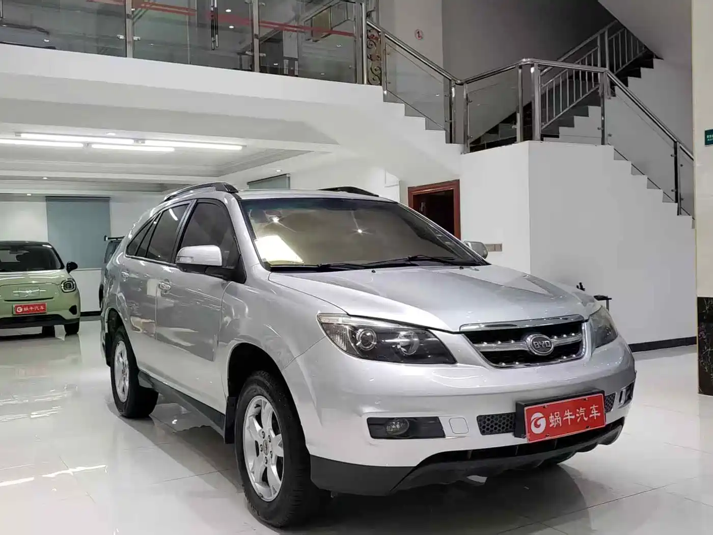 2014 BYD S6