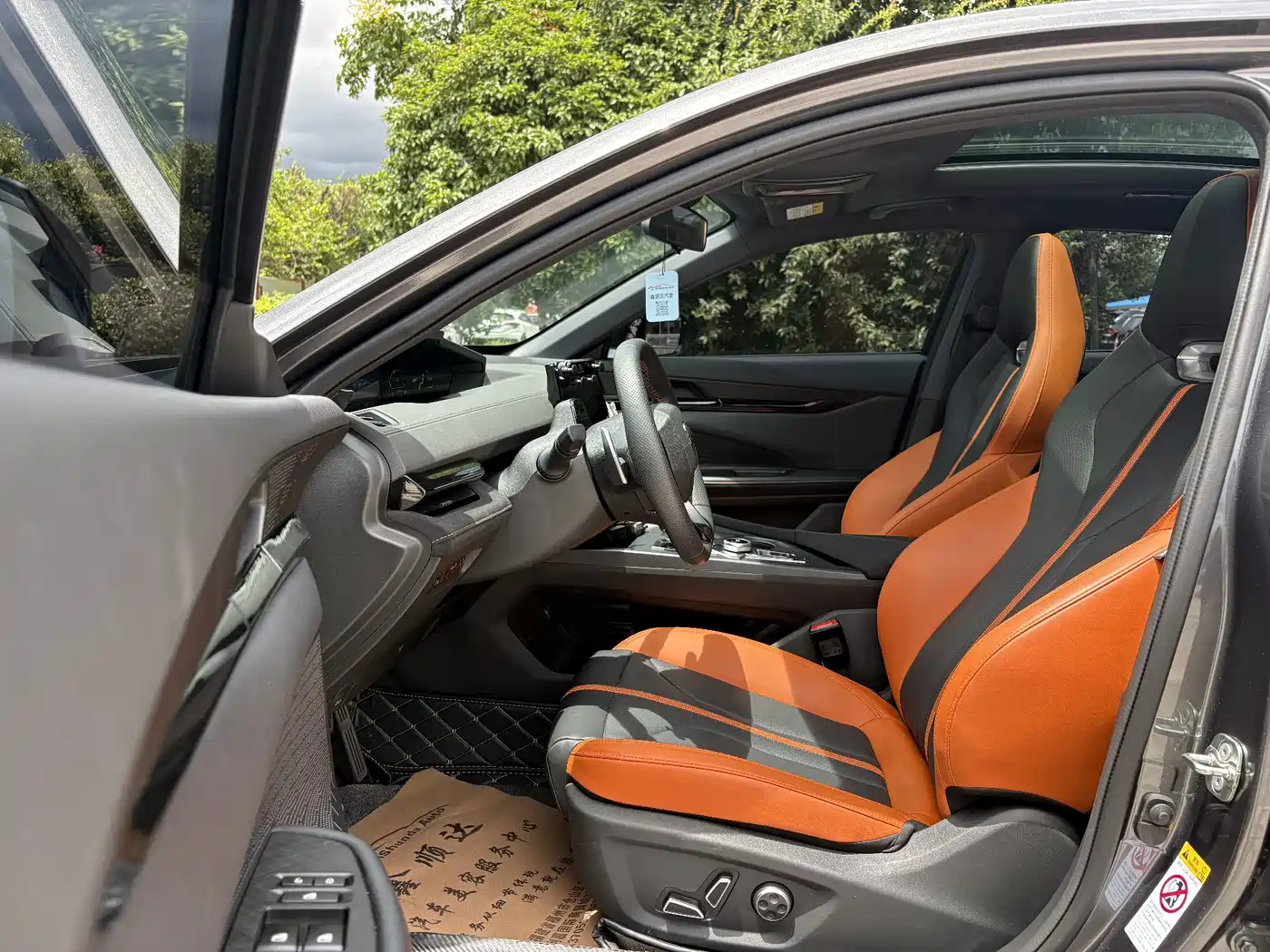 Changan UNI-V 2025 2024 1.5T Deluxe Sport