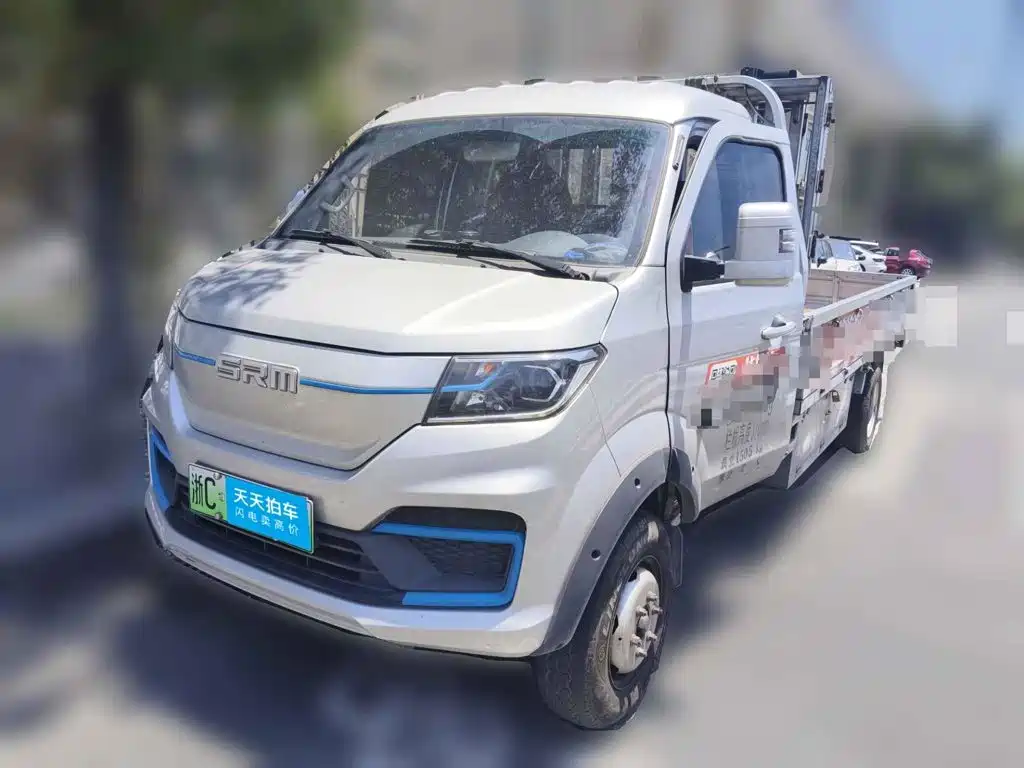 SRM Xinyuan Xinyuan T5L EV 2026 2025 AVIC 56.7KWh Standard 3.8m Flatbed