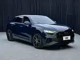صورة 3 - Audi Q8