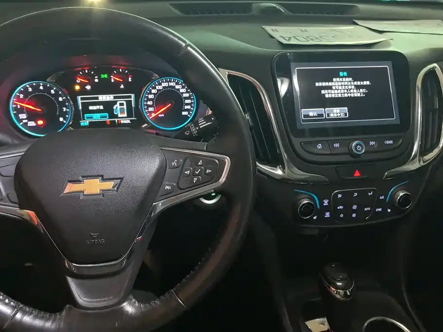 Chevrolet Equinox 2018 535T Automatic Control Edition фото 12