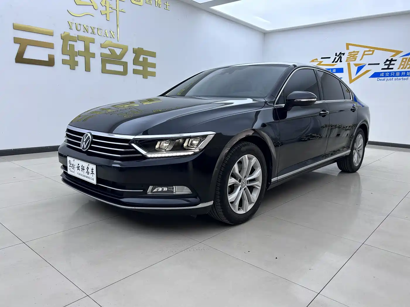 Volkswagen Magotan 2019 330TSI DSG Luxury Class China VI