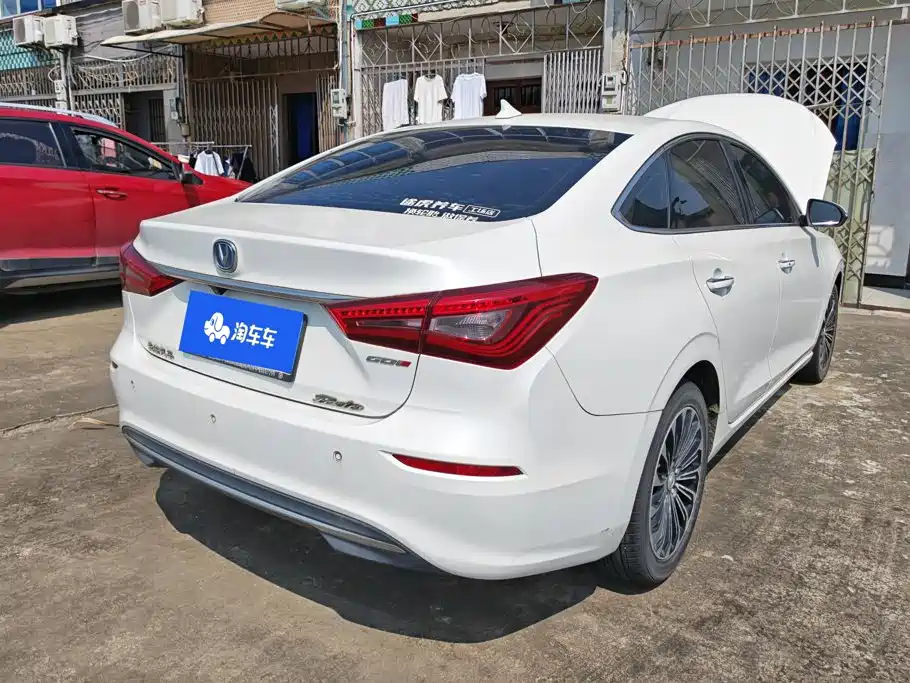 صورة 3 - Changan Eado