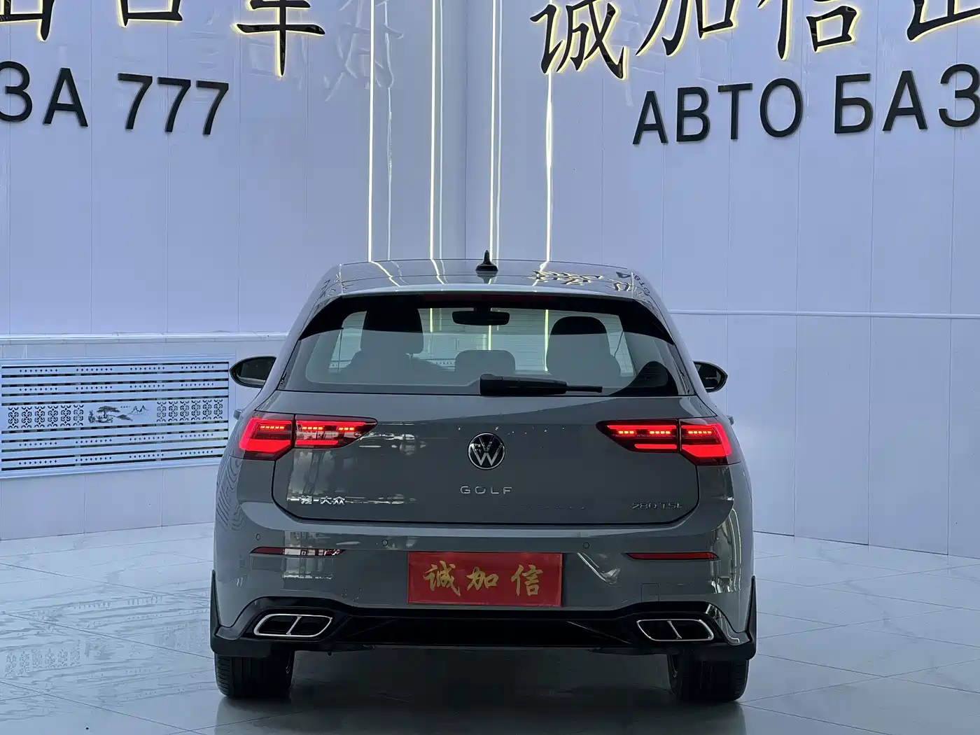 Volkswagen Golf, миниатюра 5