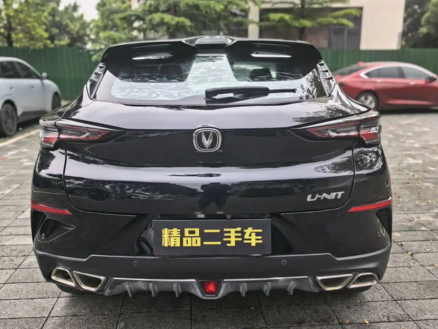 Changan UNI-T 2020 2020 1.5T Flagship
