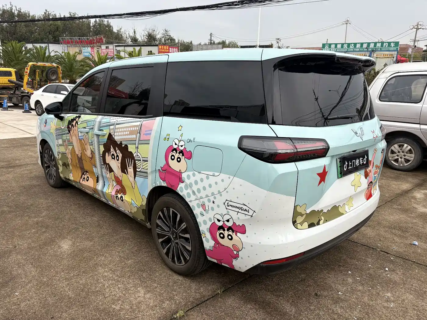 Wuling Motors Xingguang 730 New Energy 2025 2025 Model Plug-in Hybrid Base Version