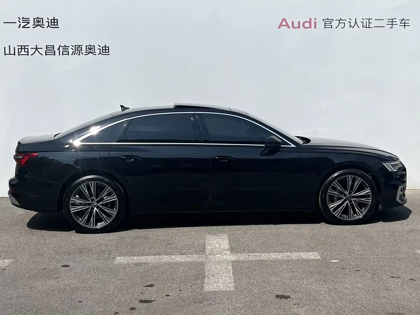 Photo 4 - Audi A6L
