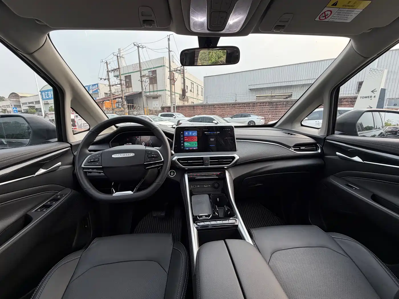 SAIC MAXUS CHASE G50