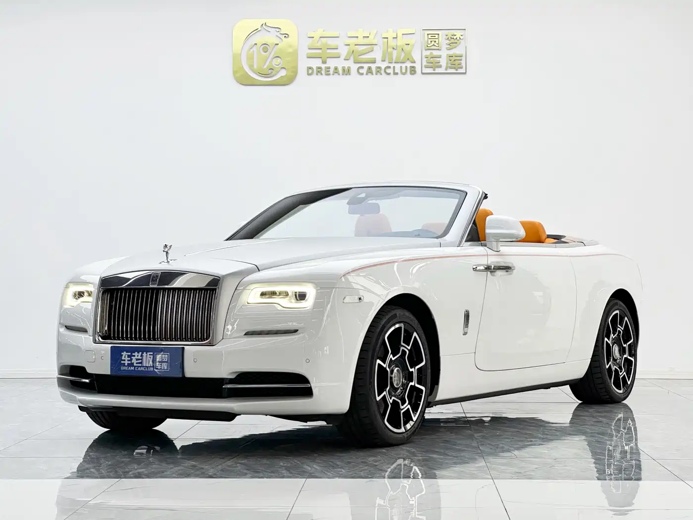 Rolls-Royce Dawn 2019 2018 6.6T Standard