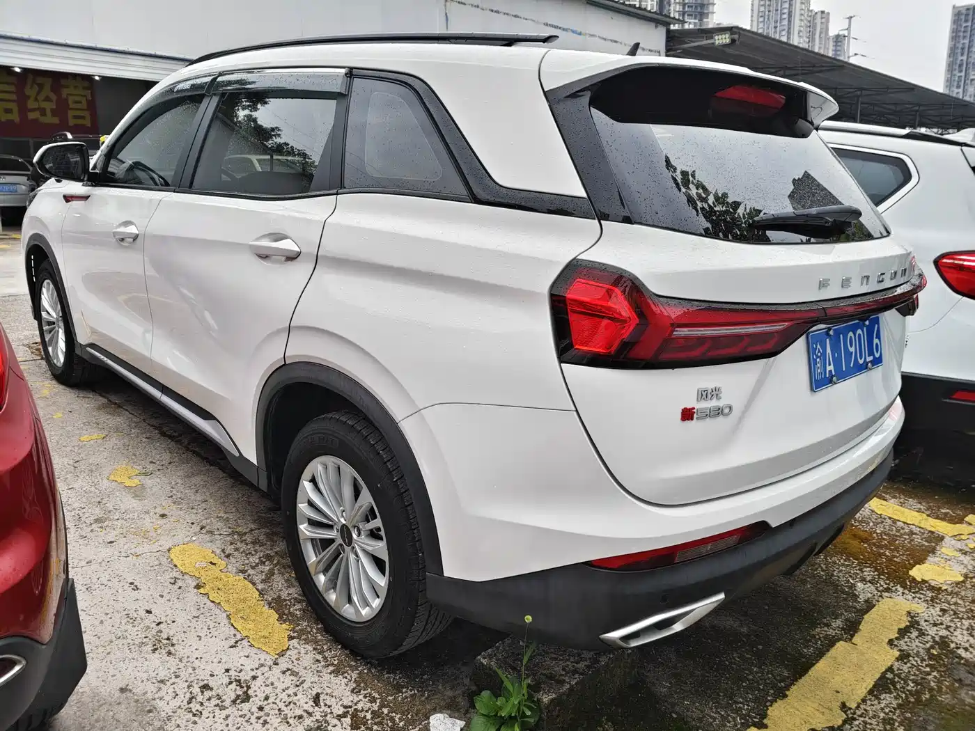 Dongfeng Fengguang Fengguang 580 2023 2022 1.5T Auto Luxury Model