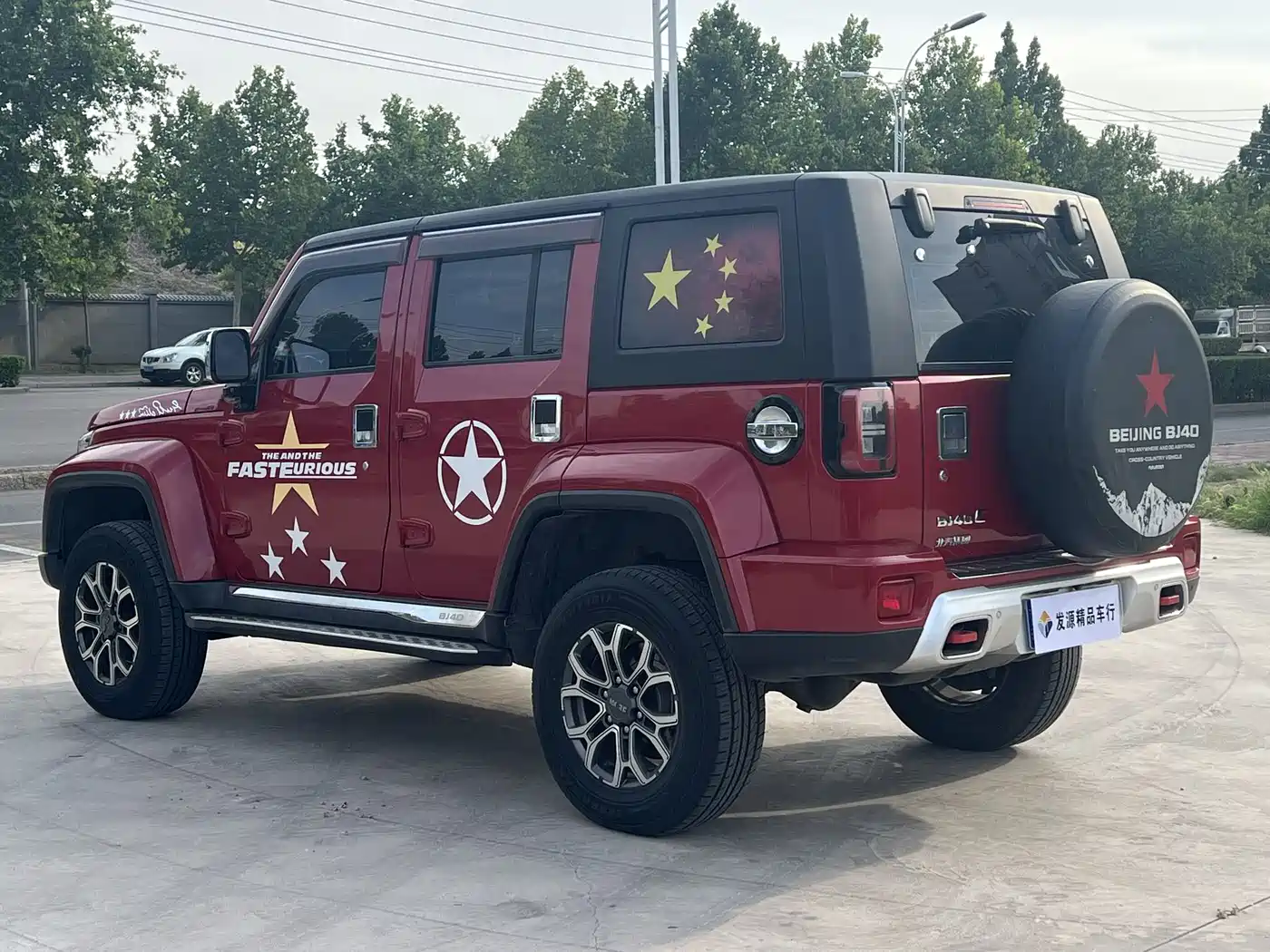 BAIC ORV Beijing Offroad BJ40 2020 2.0T Automatic AWD Urban Hunter Edition Hero Type фото 16