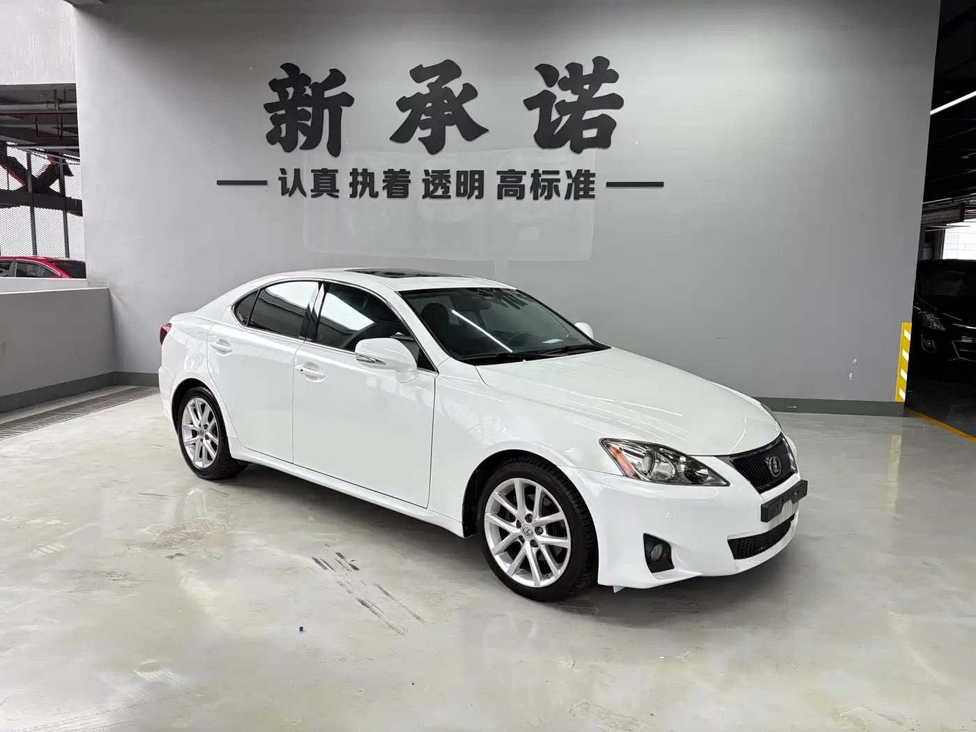 Lexus IS 2011 2011 250 Sport