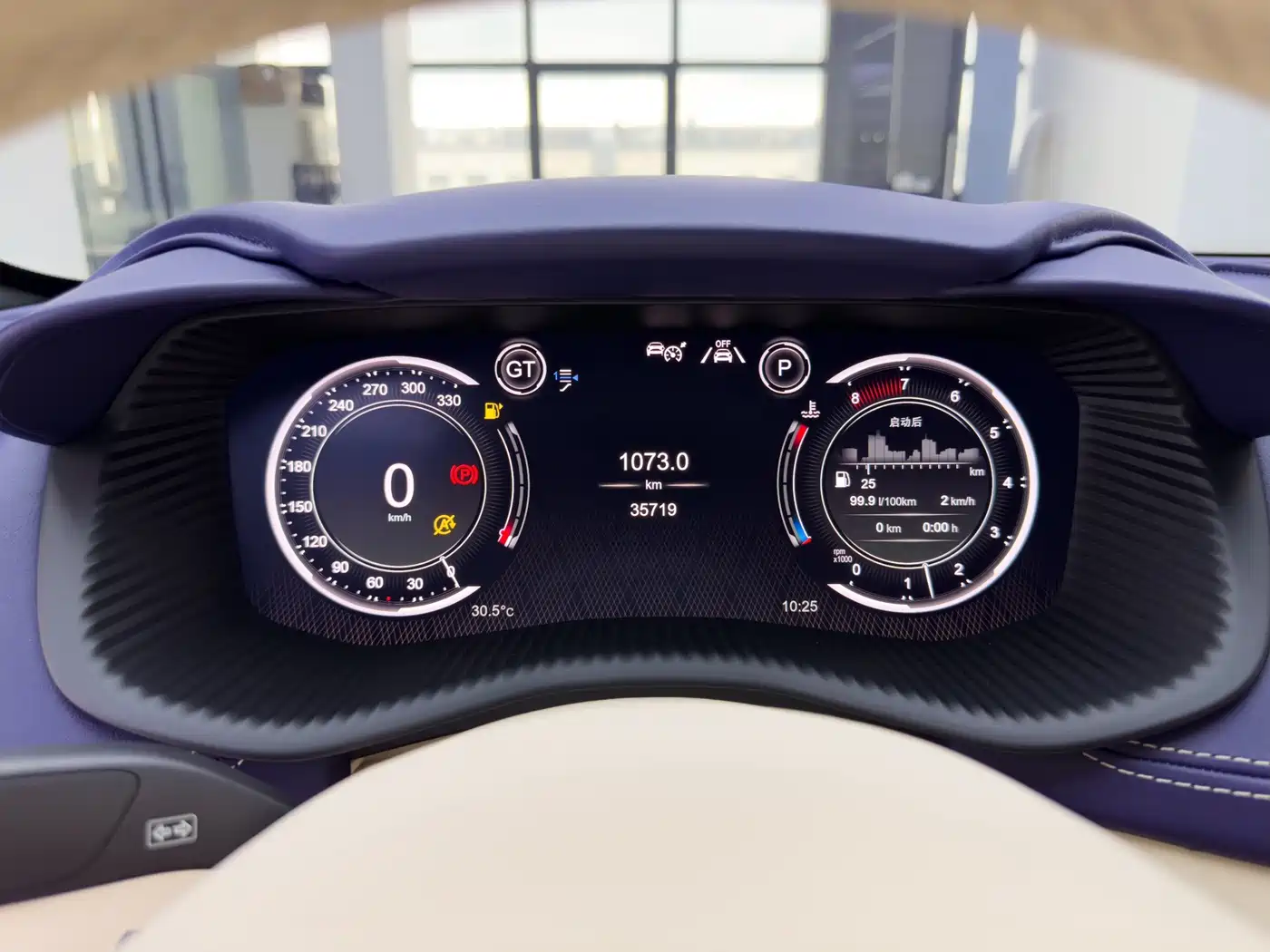 Aston Martin DBX 2021 2020 4.0T V8