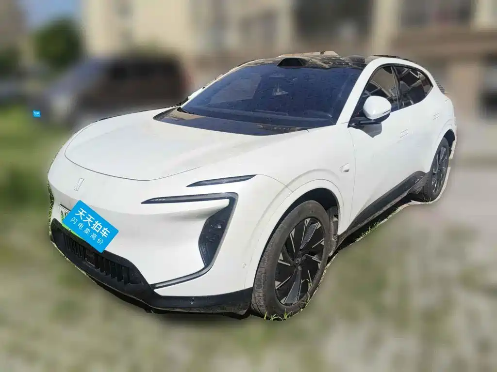 AVATR 07