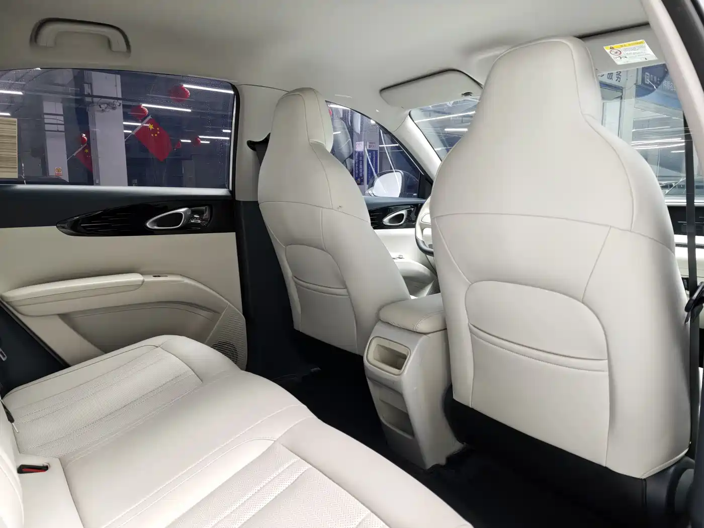 GEELY GALAXY STAR WISH