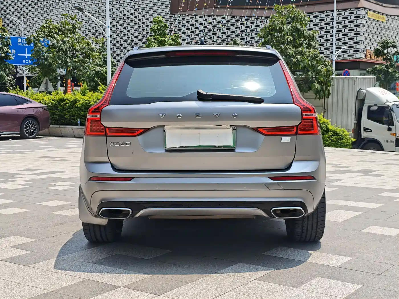 Volvo XC60 Plug-in Hybrid 2021 2021 T8 E-Drive Hybrid Inscription Sport
