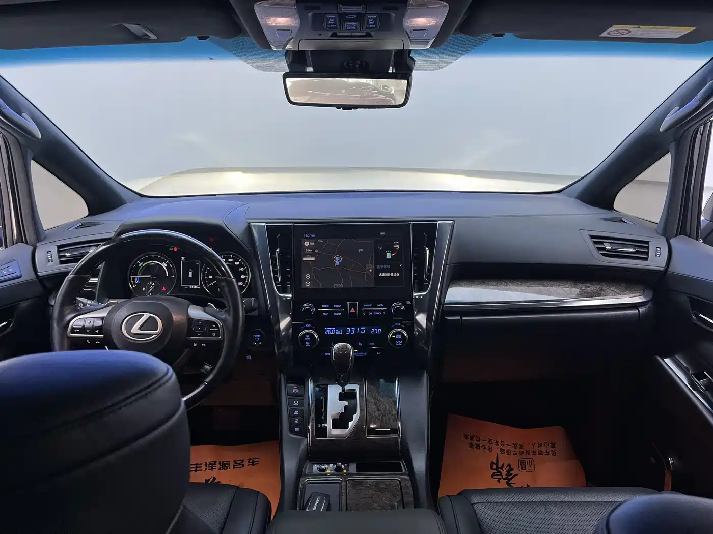 Toyota Vellfire 2023 Crown Hybrid 2.5L HV Premium фото 9