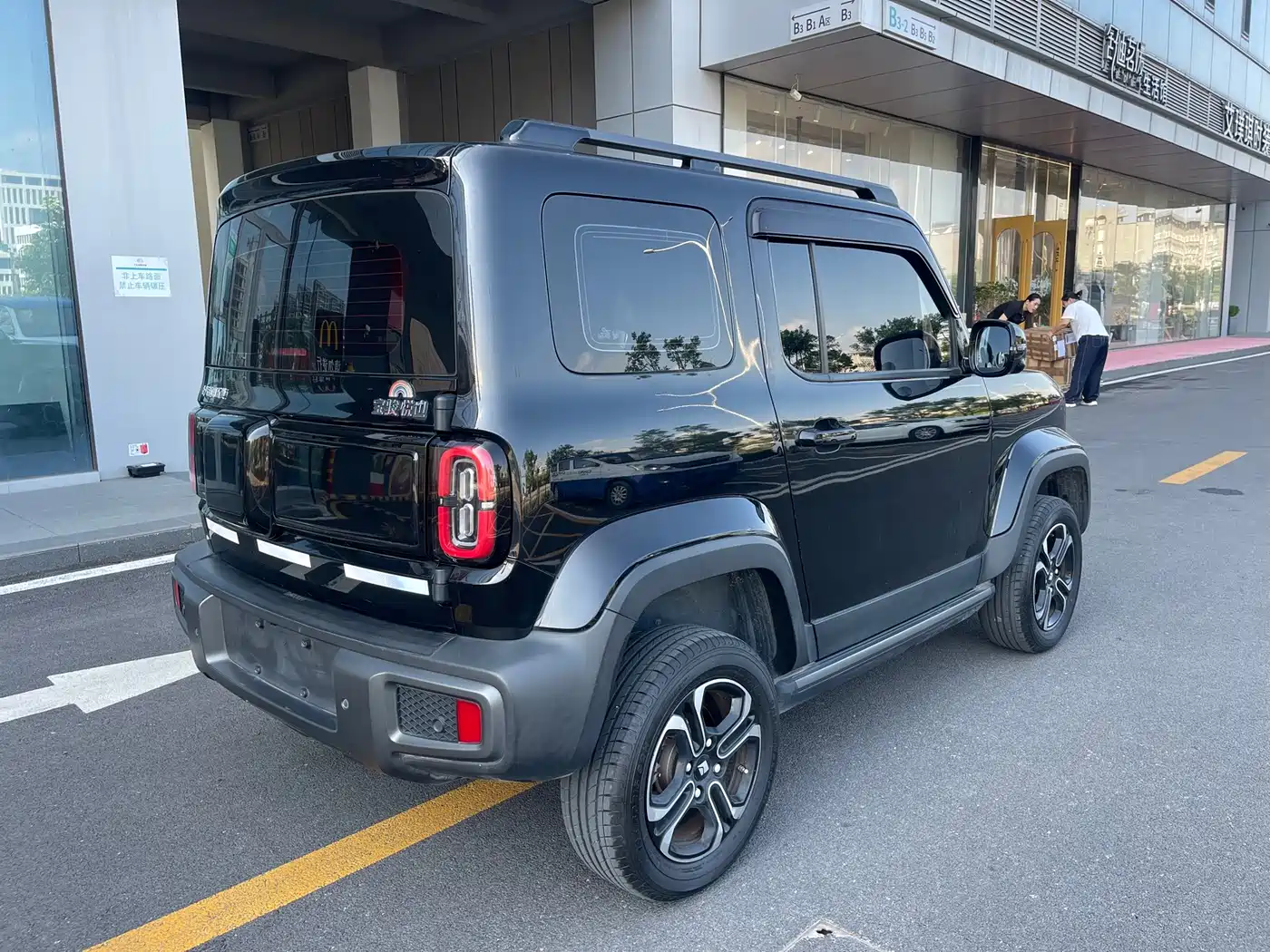 Baojun Yueye 2023 2023 Flagship Edition