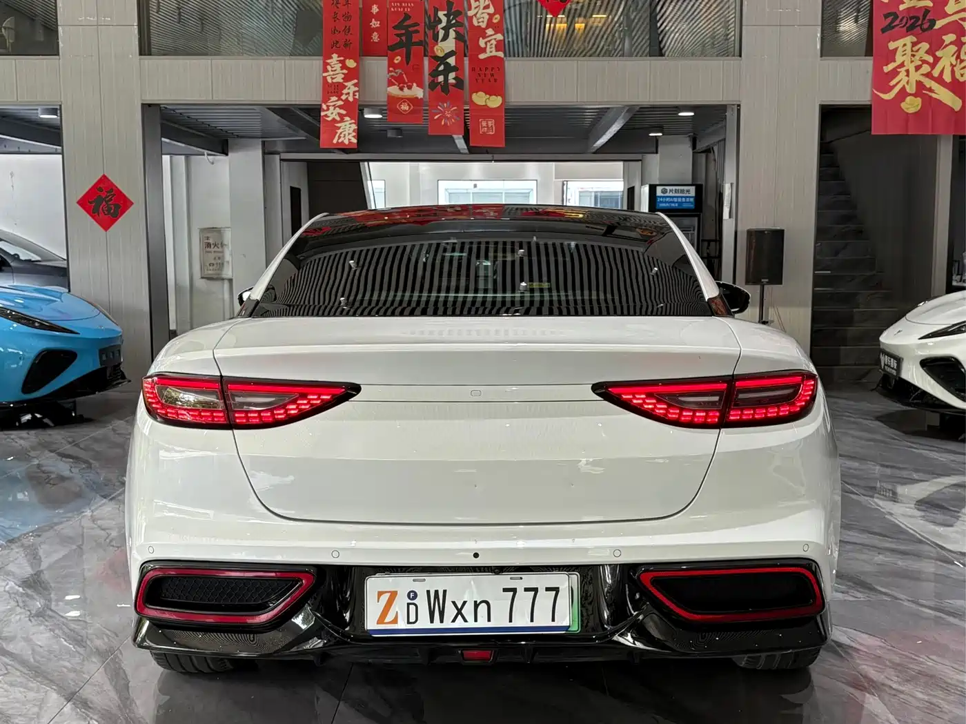 Nezha Auto Nezha GT 2024 2023 580 AWD