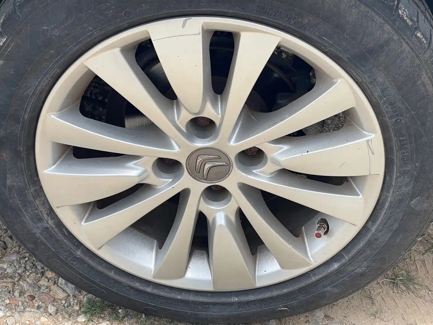 Citroën C-Quatre 2013 2013 Model Sedan 1.6L Automatic Premium Style