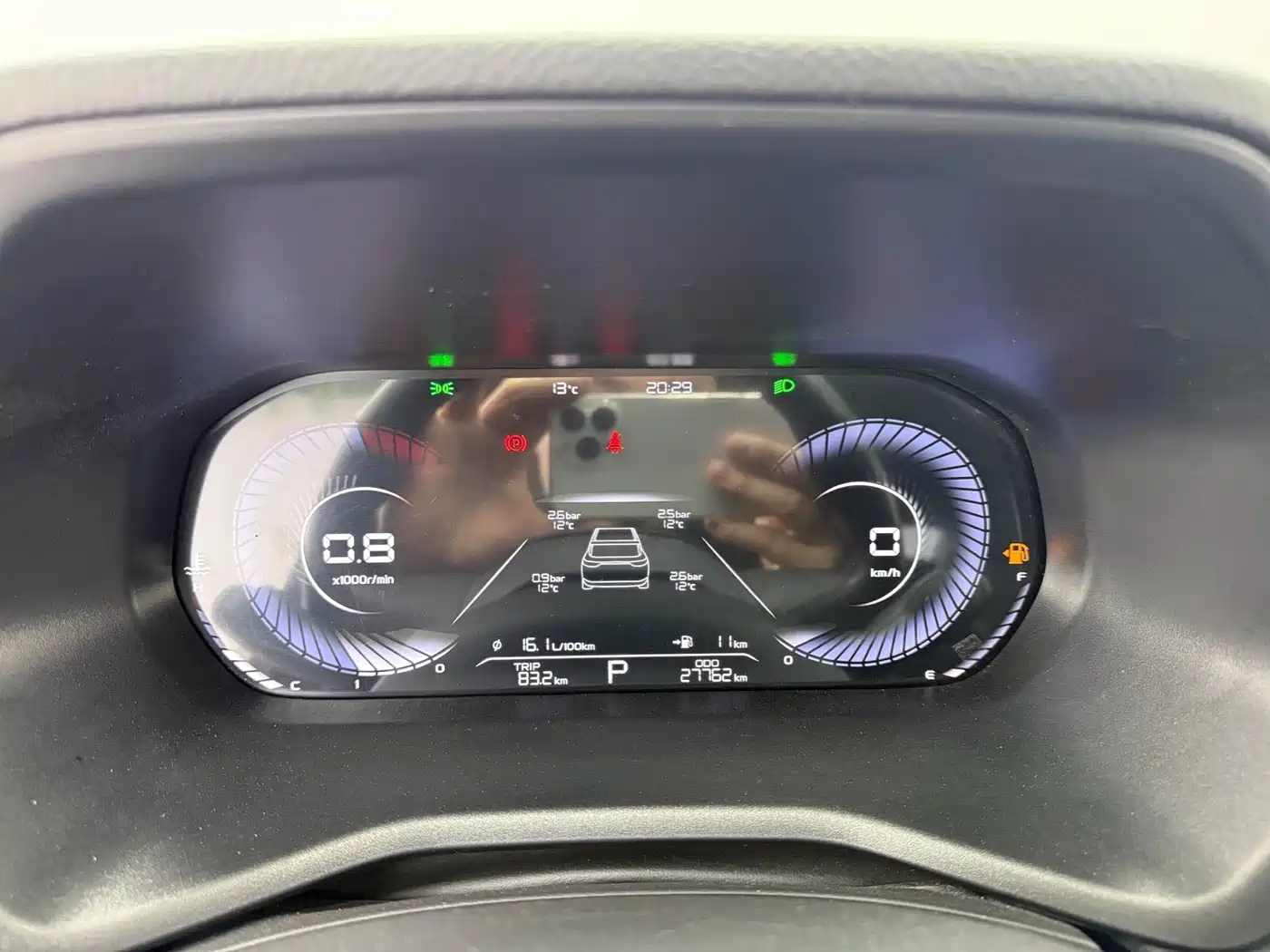 GEELY AUTOMOBILE EMGRAND