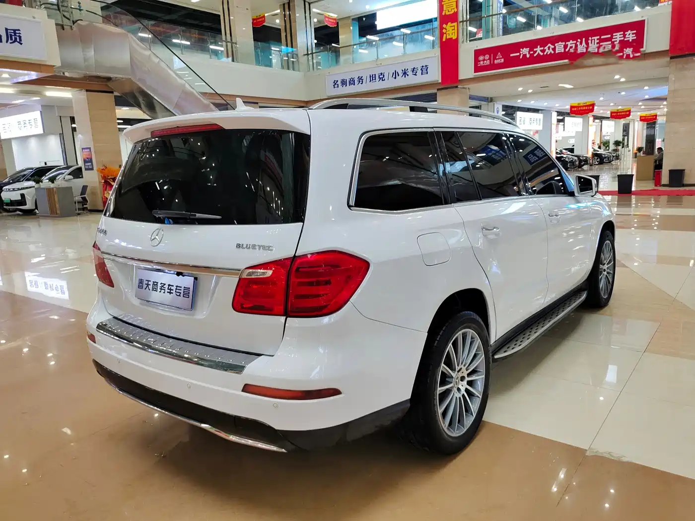 Mercedes-Benz GL-Class 2014 2014 GL 350 CDI 4MATIC