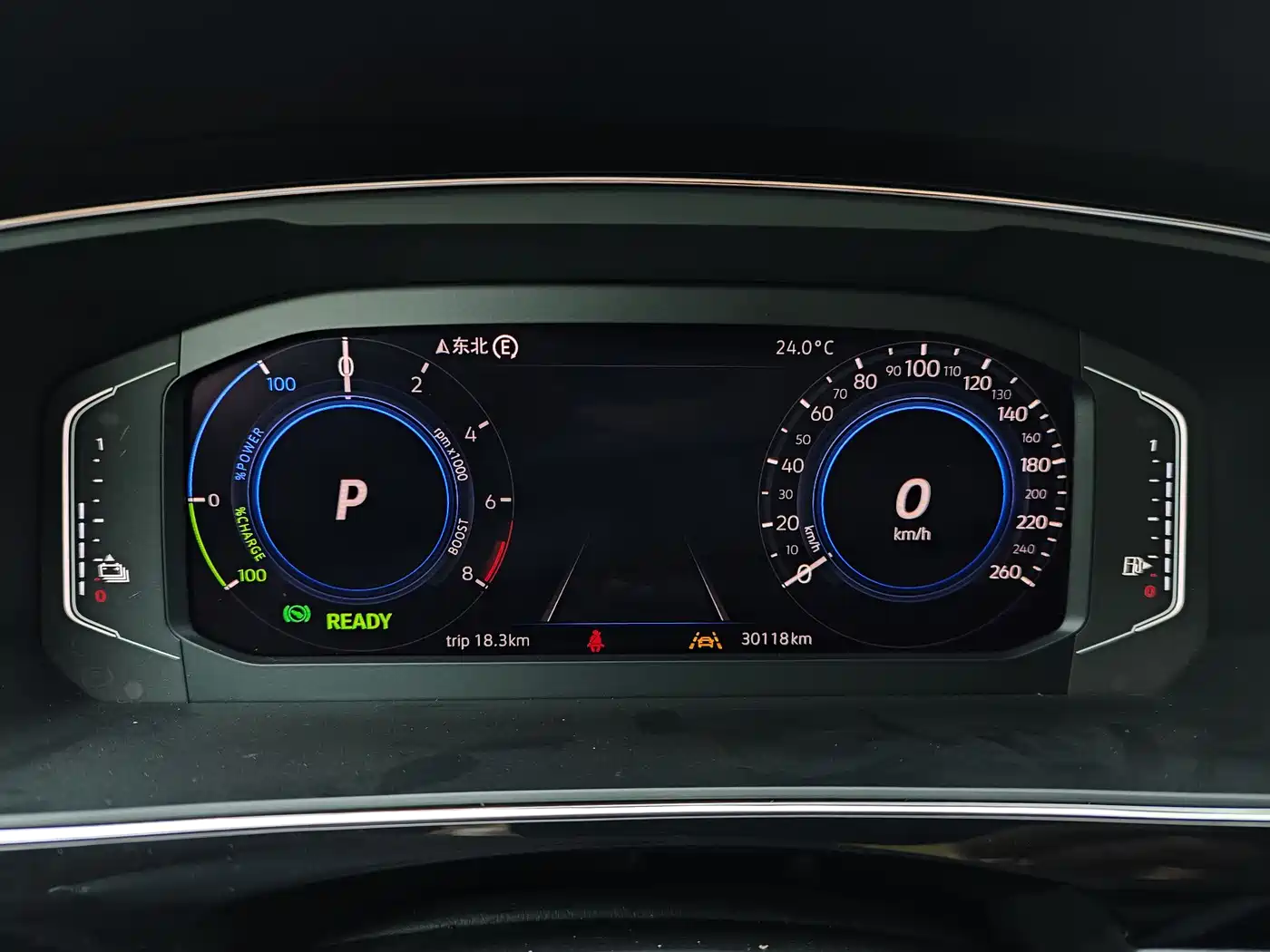 VOLKSWAGEN TIGUAN L NEW ENERGY