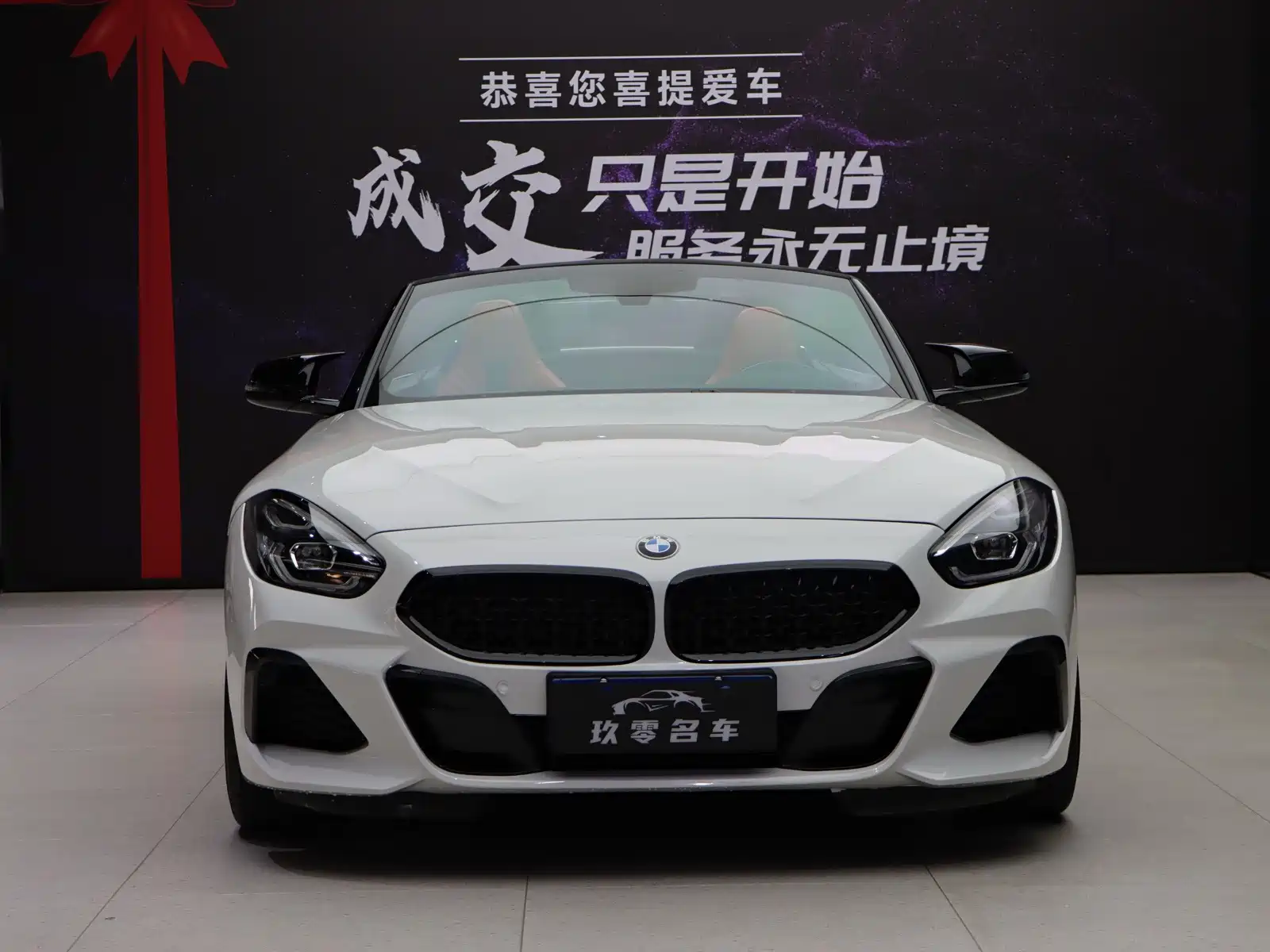 Фото 2 - BMW Z4