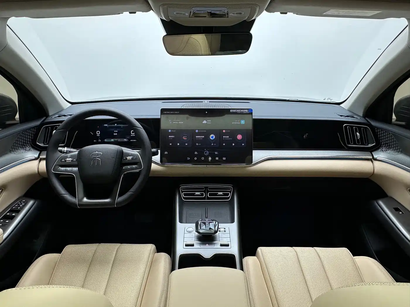 BYD SONGJIANG NEW ENERGY