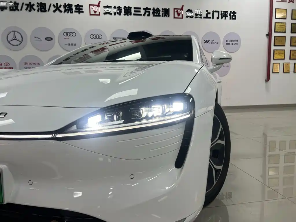 Zhijie S7 2025 2025 855km Max