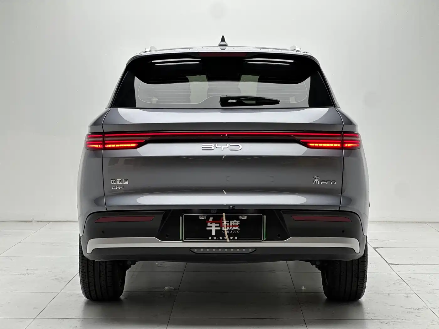 BYD SONGJIANG NEW ENERGY