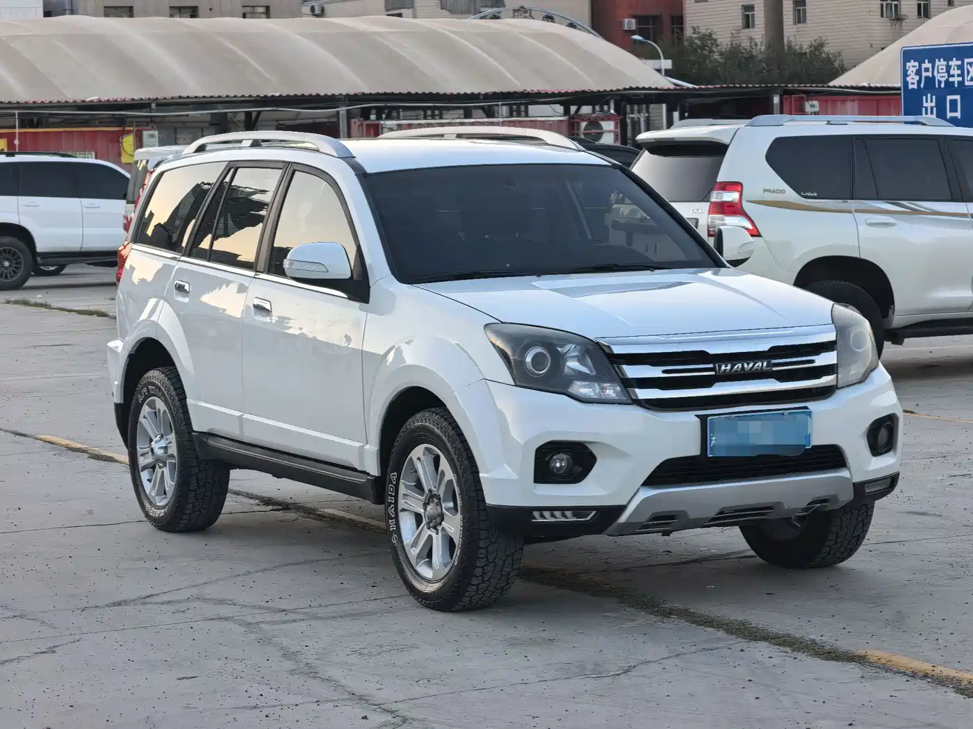 2019 Haval H5 Classic