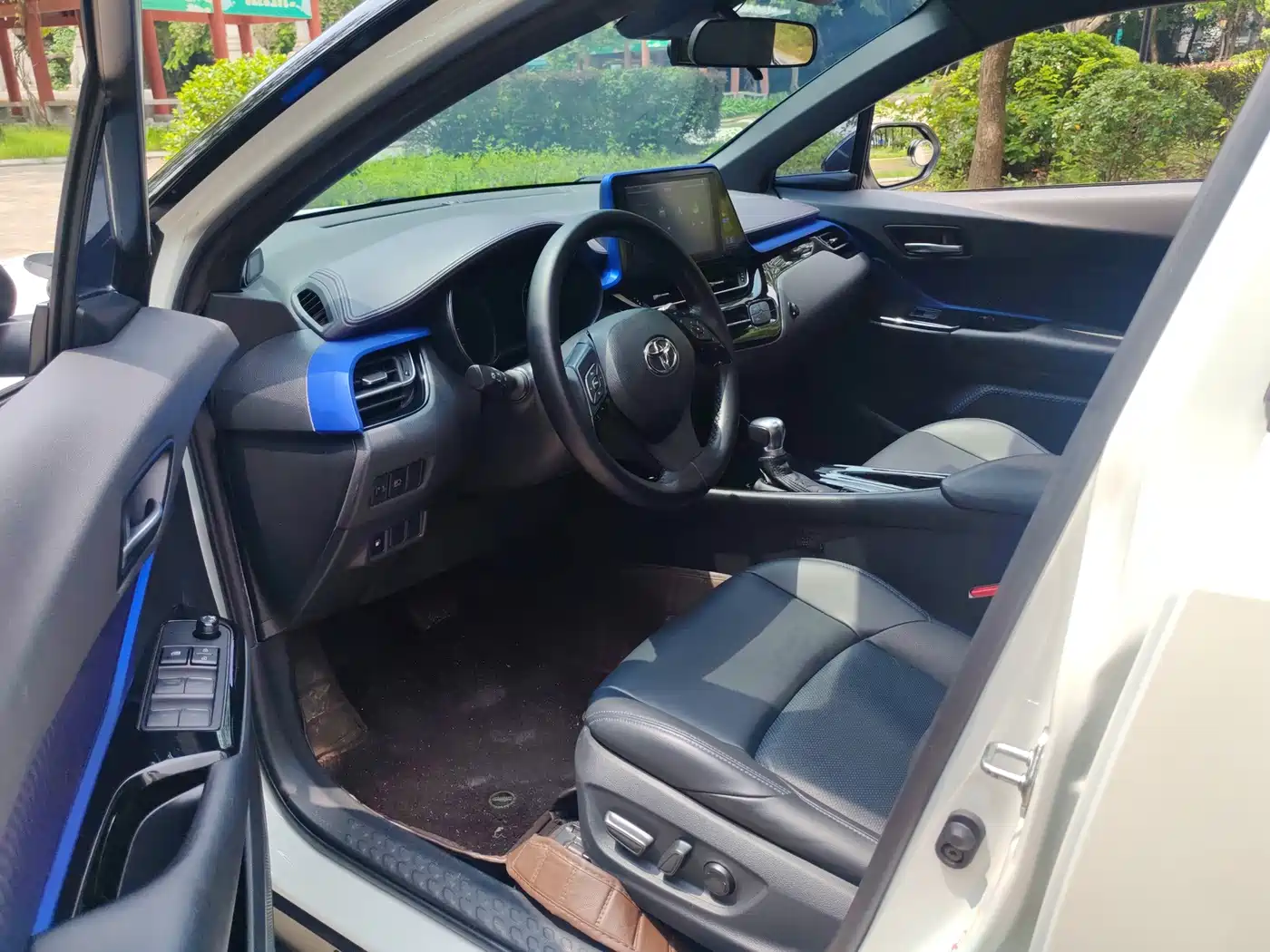 Toyota C-HR 2021 2020 Model 2.0L Leading