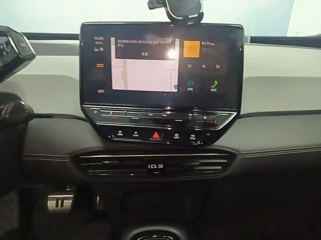 Volkswagen ID.3 2025 2024 Pure Smart Edition