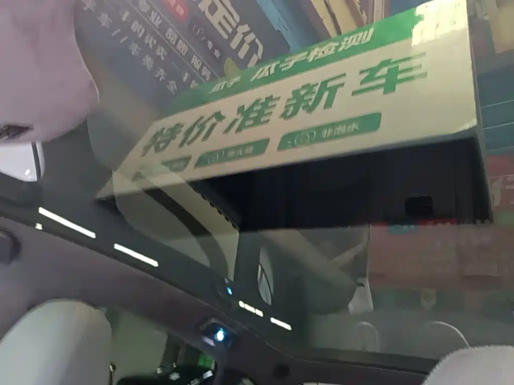 Geely Galaxy Galaxy E8 2025 2025 700km Long Voyage Smart Drive Edition