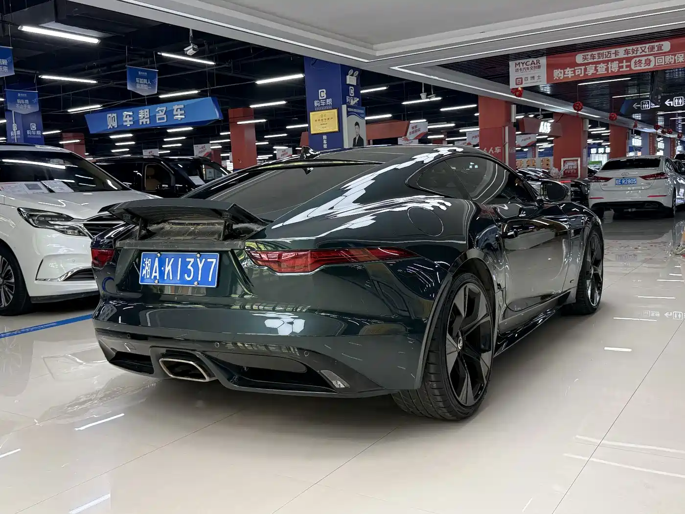 Jaguar F-TYPE 2023 2024 P300 75th Anniversary Collector's Hardtop Edition