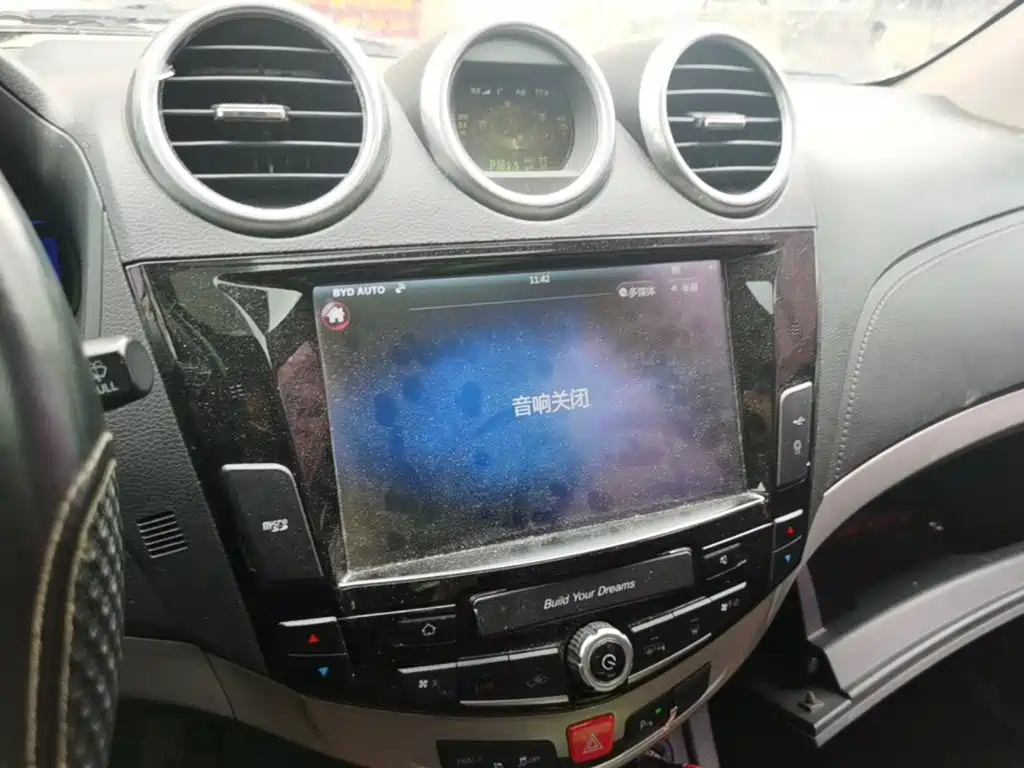 BYD S7 2016 2016 1.5T Manual Premium Model
