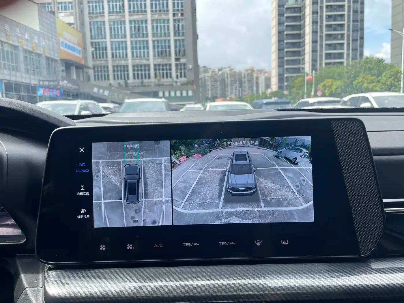 Haval Cool Dog 2022 2022 1.5T DCT 4WD Adventure Edition