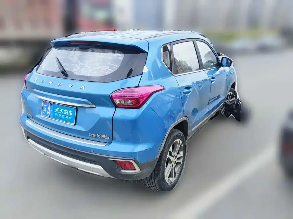 2016 BAIC Senova X35