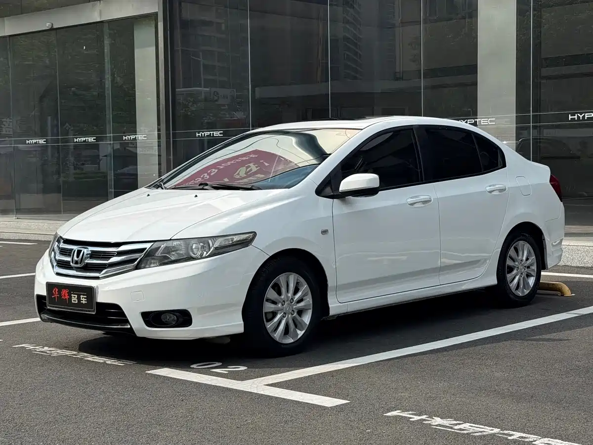 Honda City Classic