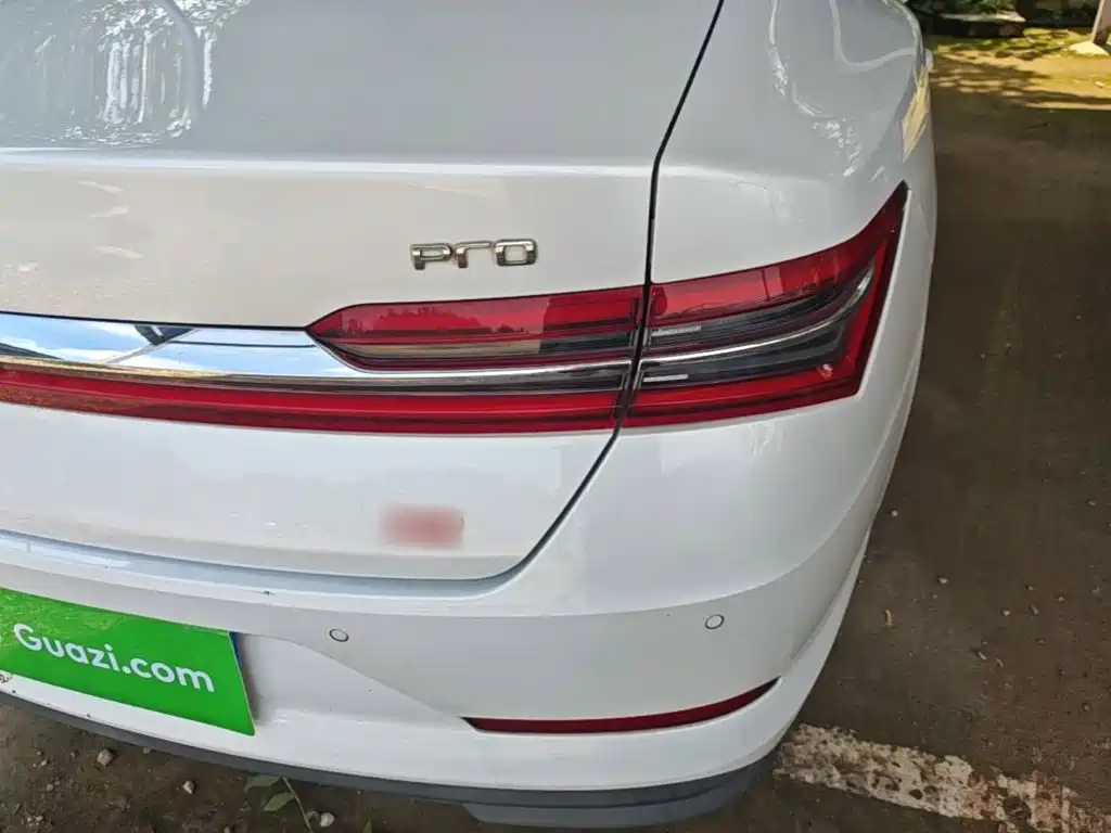 BYD Qin Pro 2019 2019 Super Edition 1.5TI Auto Smart Connection Prestige China V