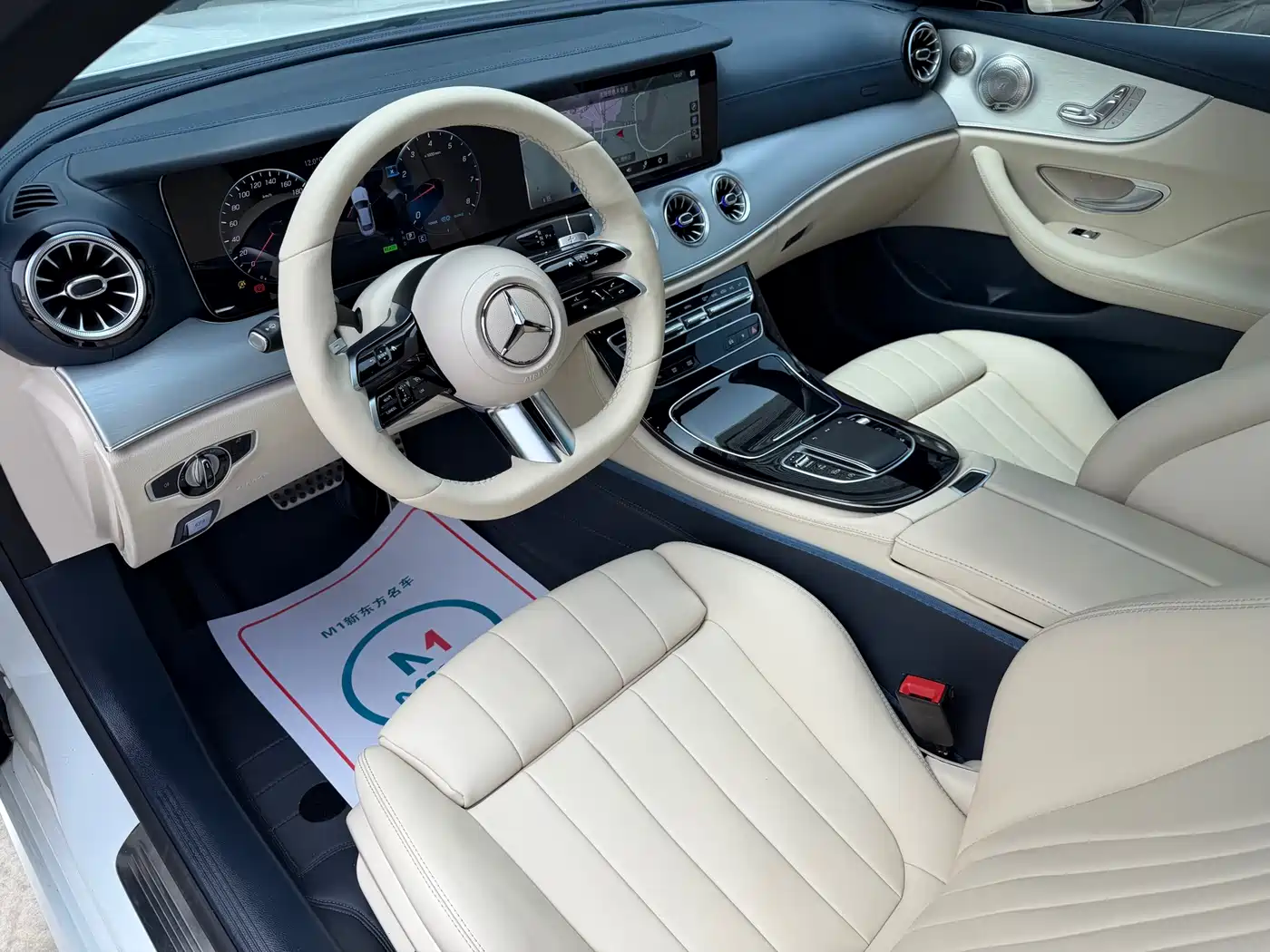 Mercedes-Benz E-Class (Import) 2021 E 260 Coupe фото 6