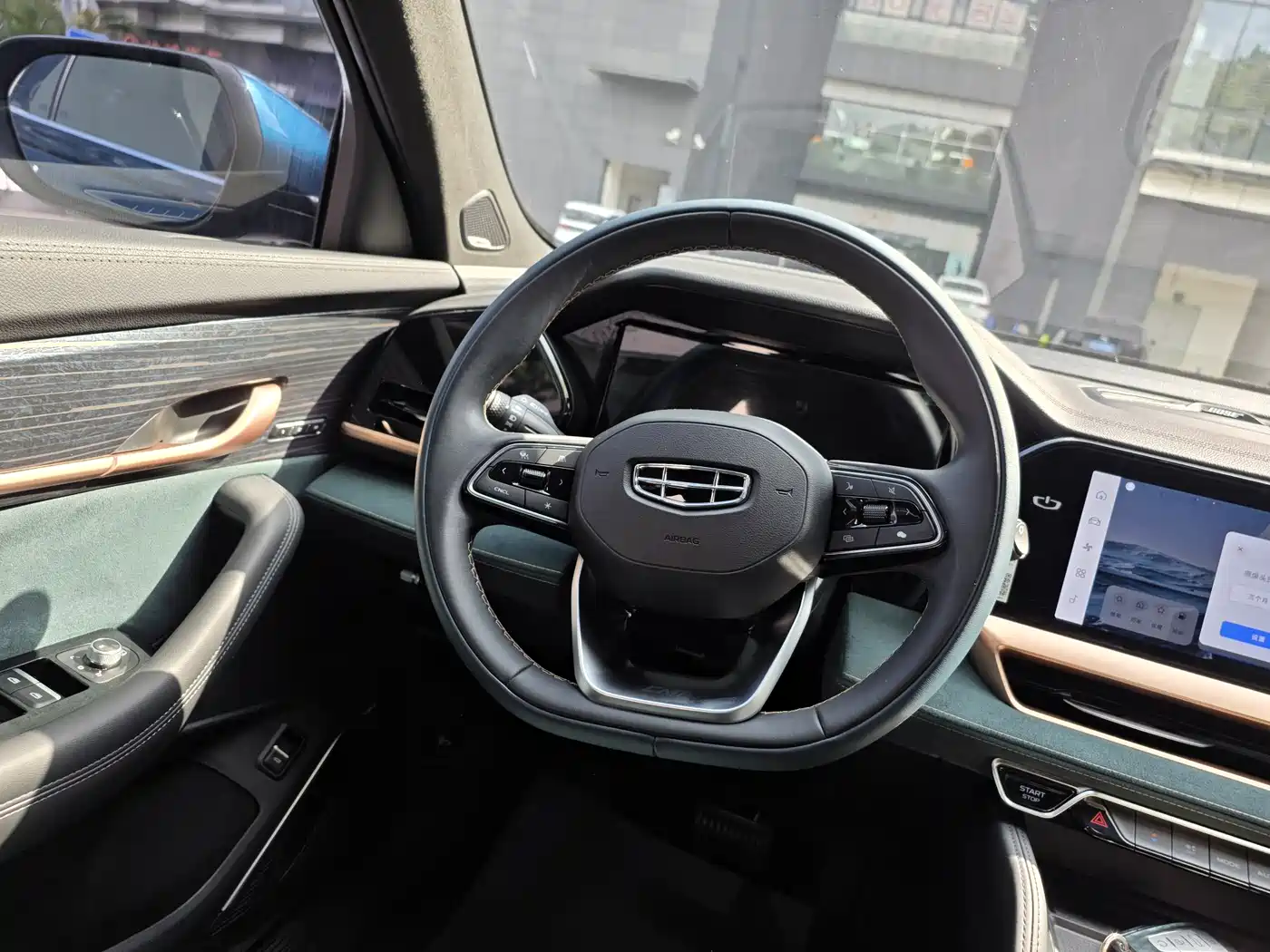 GEELY AUTOMOBILE XINGYUE L