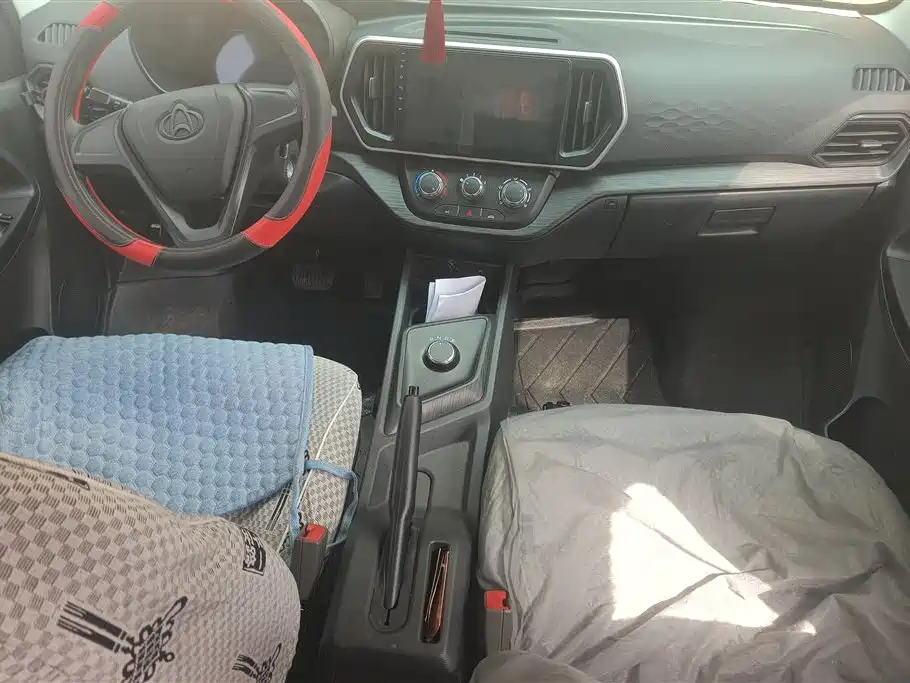 CHANGAN CHANGAN RUIXING EM60