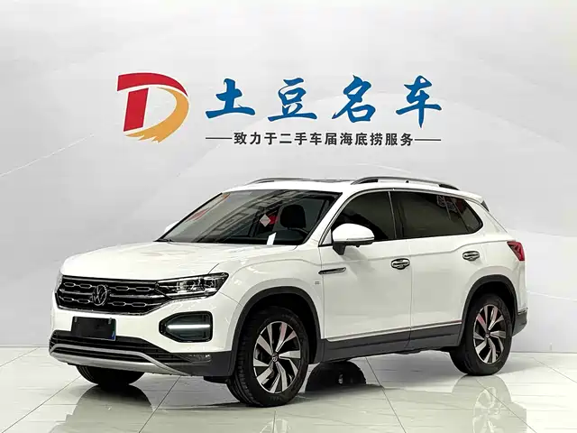VOLKSWAGEN TANYUE