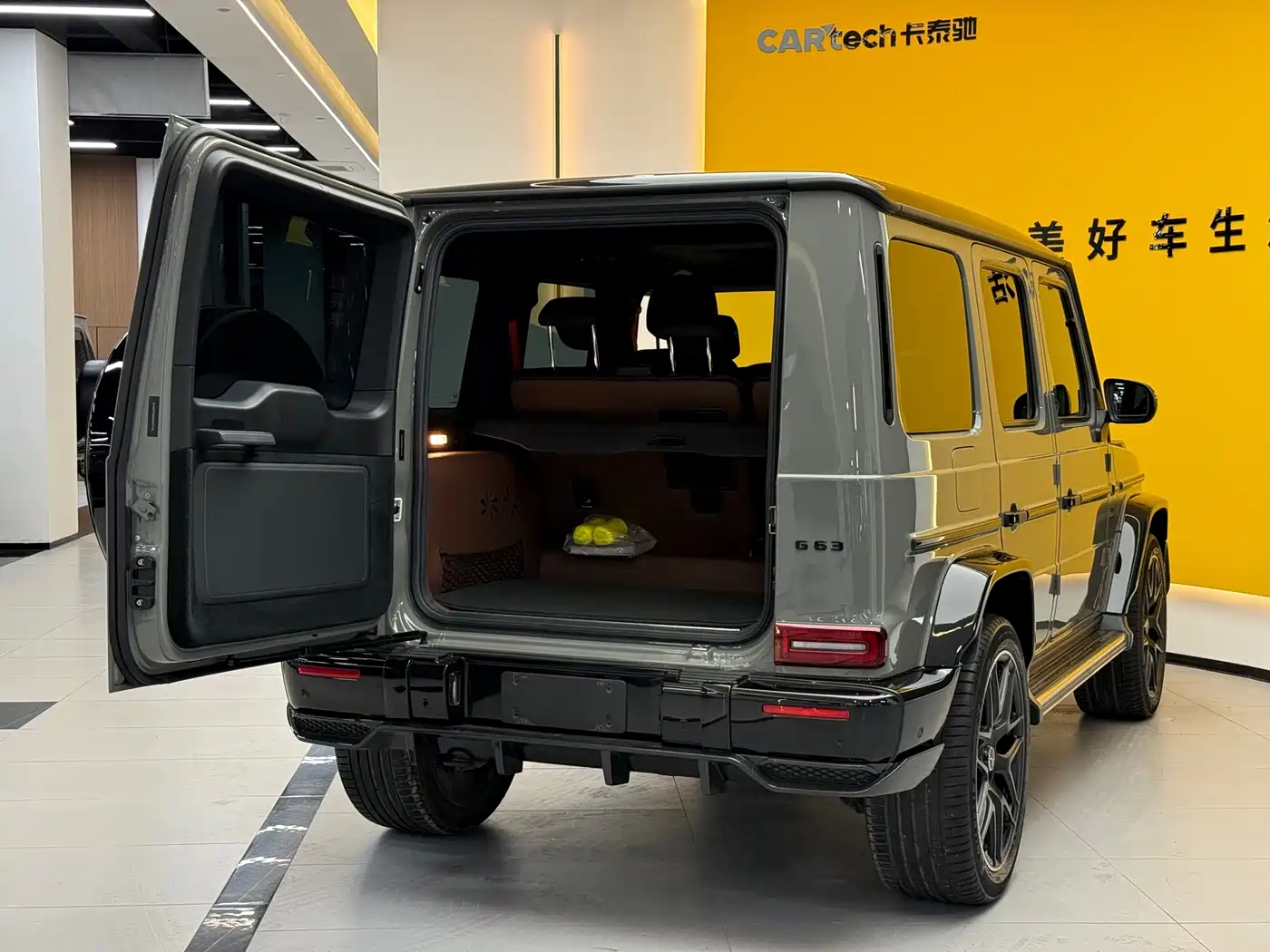 Mercedes-Benz G-Class AMG 2023 AMG G 63 фото 25