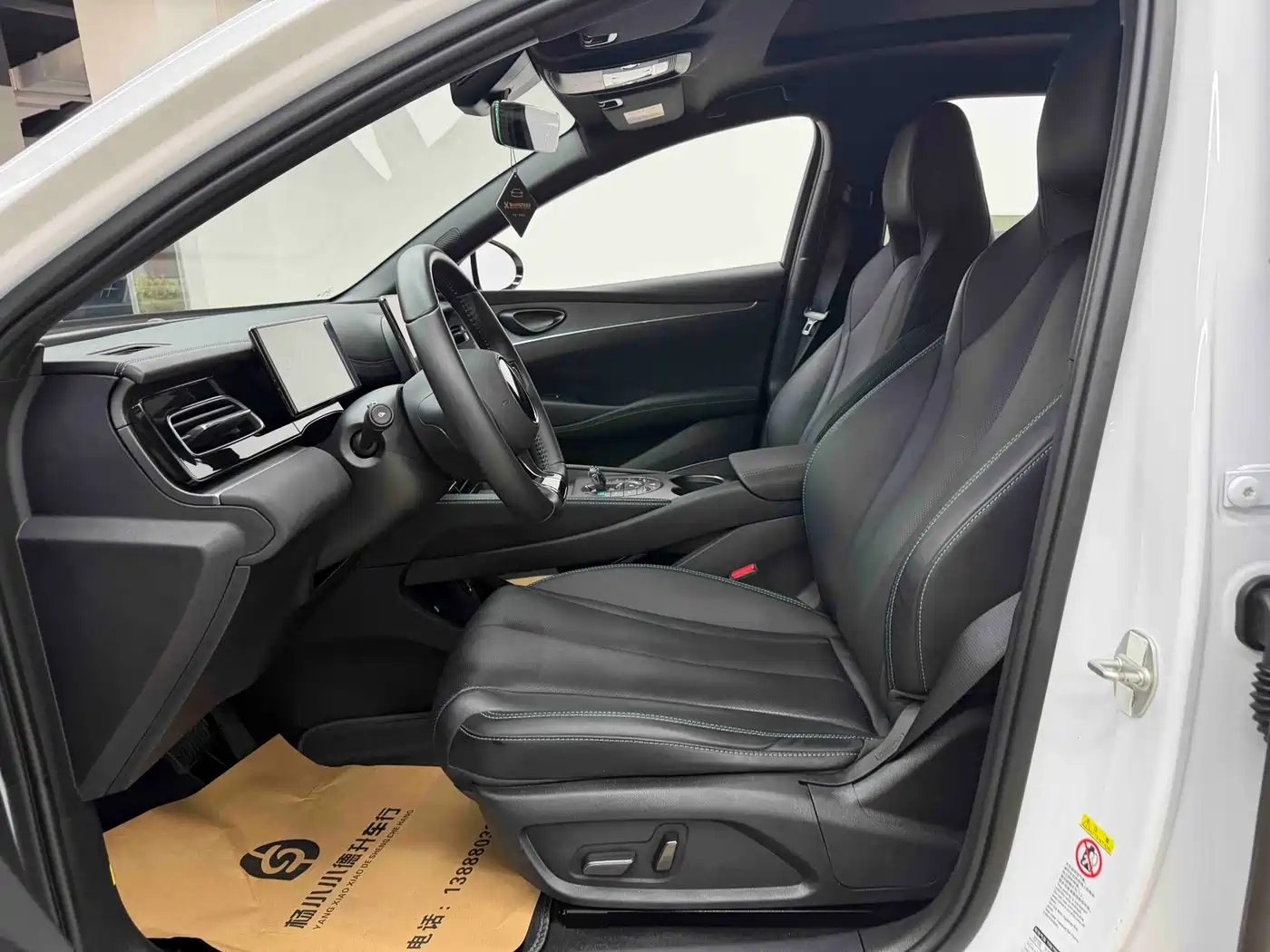 BYD Seal 06 New Energy 2025 2024 DM-i 120KM Honor
