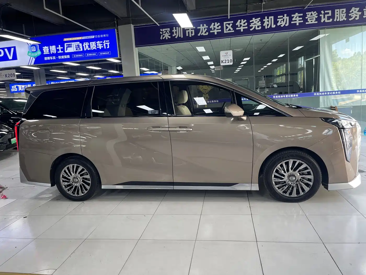 GAC Trumpchi Trumpchi M8 2023 Model Master Series Hybrid Royal Edition фото 19