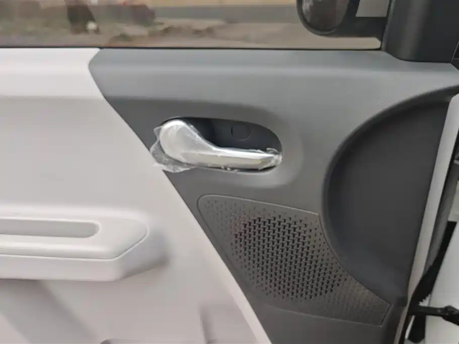 CHANGAN CHANGAN LUMIN